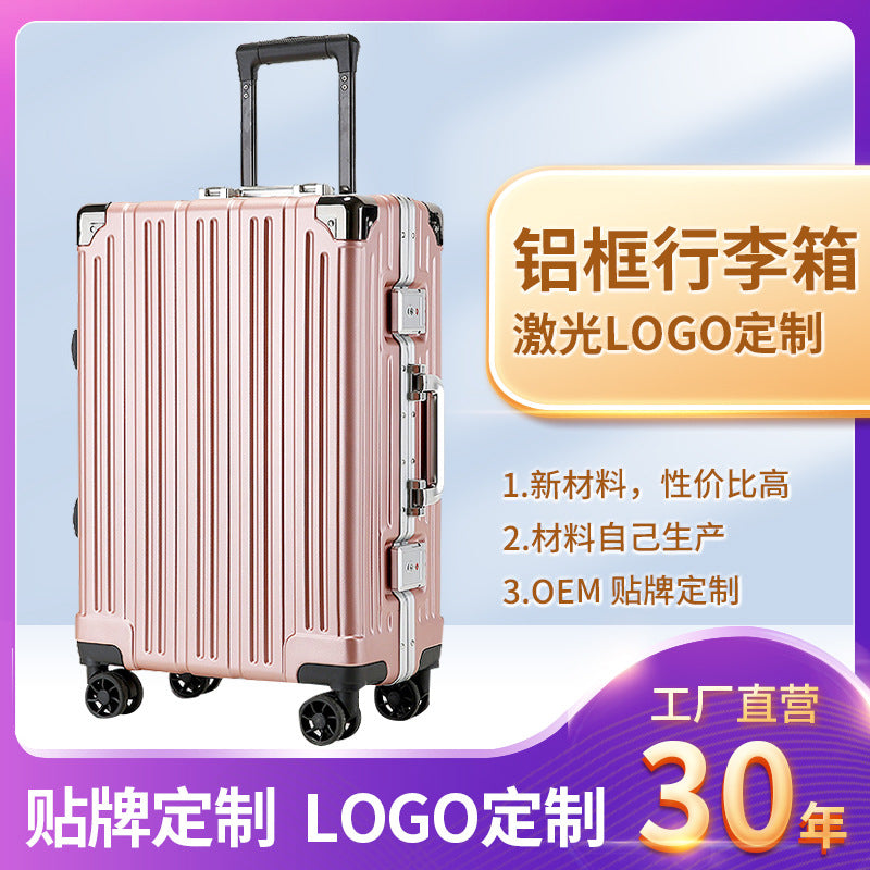 Guangludi uses an aluminum frame suitcase of AE8 thousand materials, which can travel as, and the password box bag is simple.