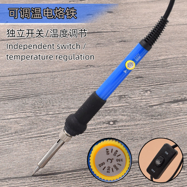 Electric soldering iron household maintenance welding welding set constant temperature adjustable temperature industrial grade electric welding pen export