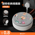 Retractable storage socket with cord, multi-function usb power strip, multi-outlet power strip, electrical plug extension cord