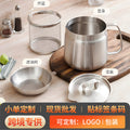 304 stainless steel uncoated multi-purpose pot with strainer, oil skimmer, kitchen lard container, small fryer - customizable