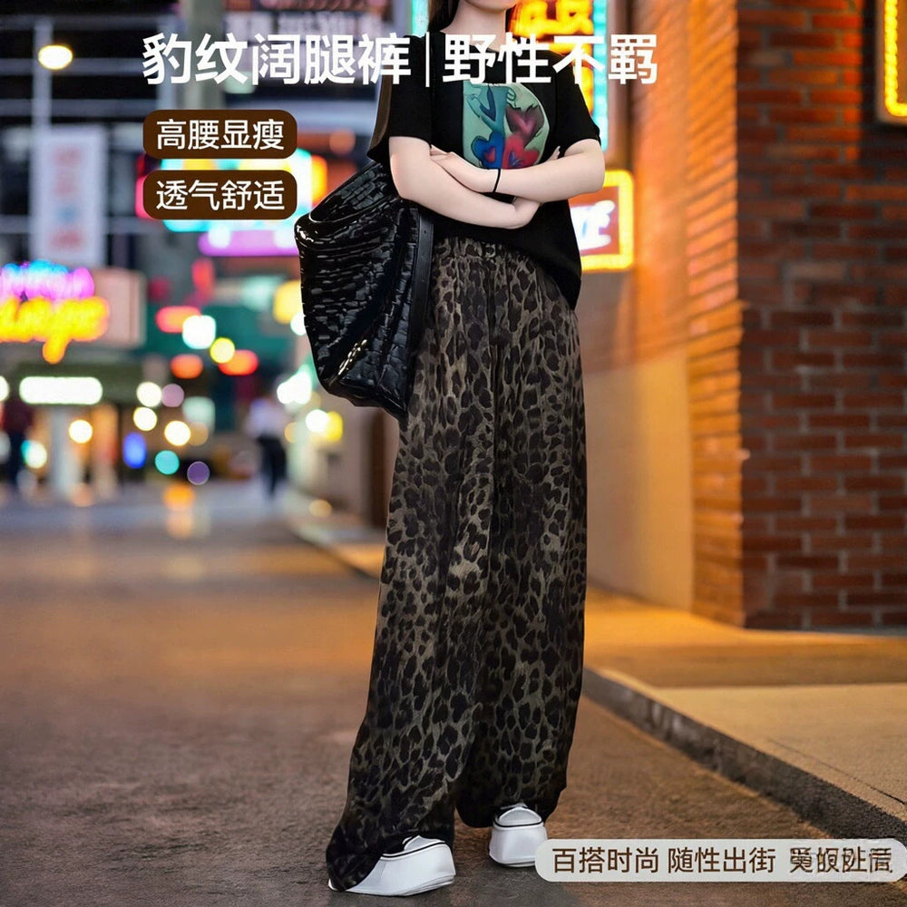 Retro leopard print high waistloose pants women's drapedloosemoppants street trend slimming look breathable casual pants