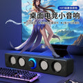 e3606 single usb interface one-line computer notebook mobile phone bluetooth speaker for home dual speaker touch