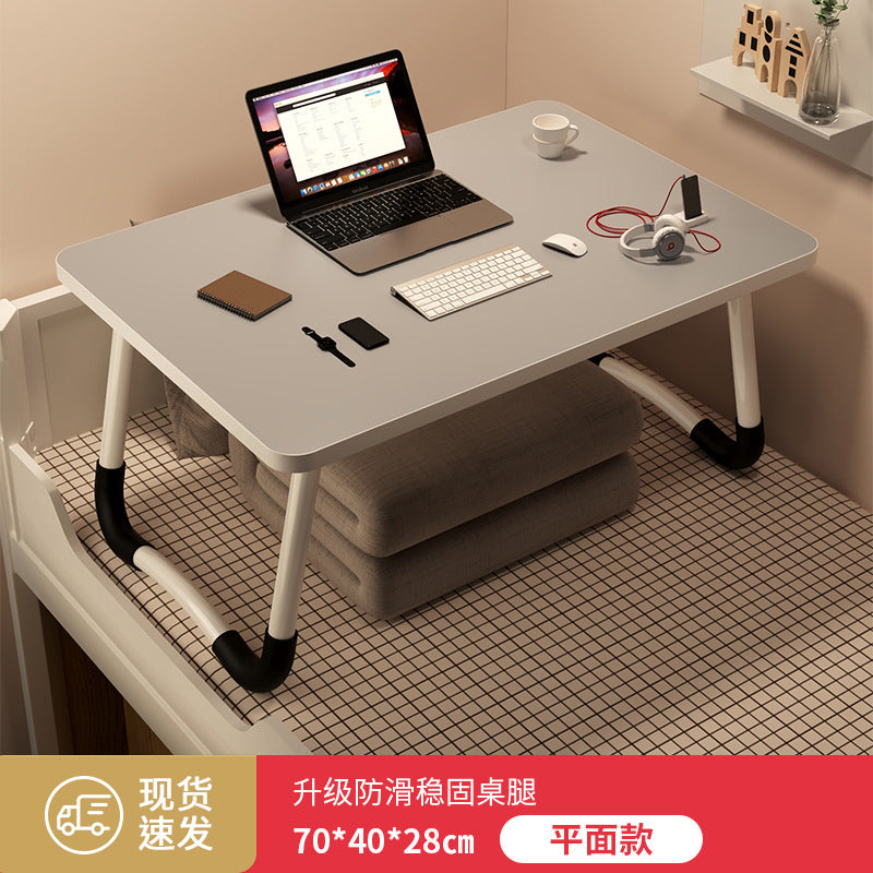 Foldable bedside table laptop desk - perfect for students, dorms, and home use