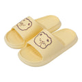 Eva home slippers for men and women, outdoor wear, indoor "stomping on clouds" comfort, cartoon cute, non-slip, odor-resistant, couple's soft sole flip-flops