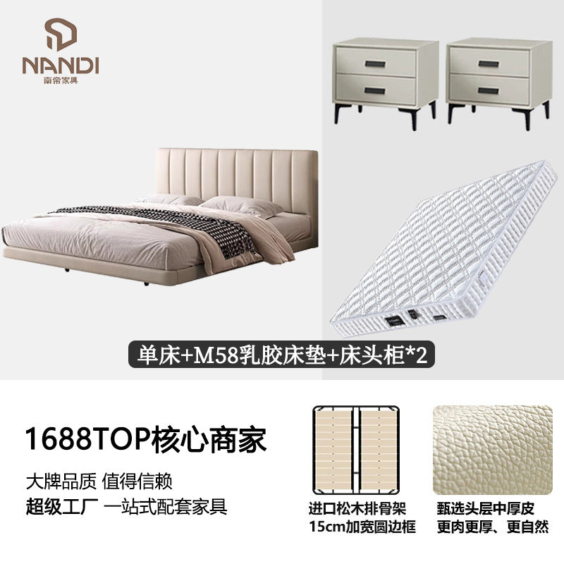 Floating bed modern casual master bedroom large bed classy genuine leather bed accessible luxury modern soft bag wedding bed sensor light suspended bed