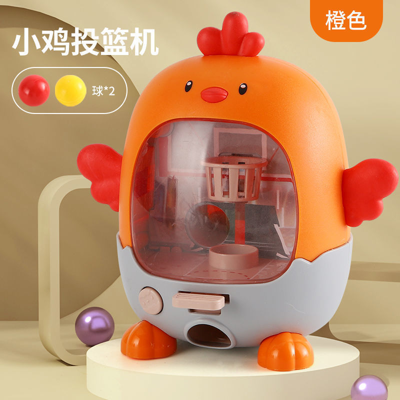 Kids puzzle desktop chick shooting toy finger press ejection concentration training casual decompression game console