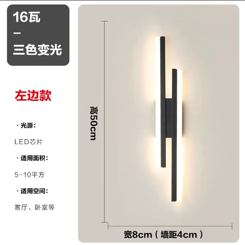 Led popular modern minimalist new nordic style room wall lamp aisle light acrylic strip light for home use