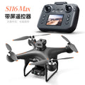s116max brushless drone with remote control, screen, aerial photography, optical flow positioning, obstacle avoidance, aircraft model