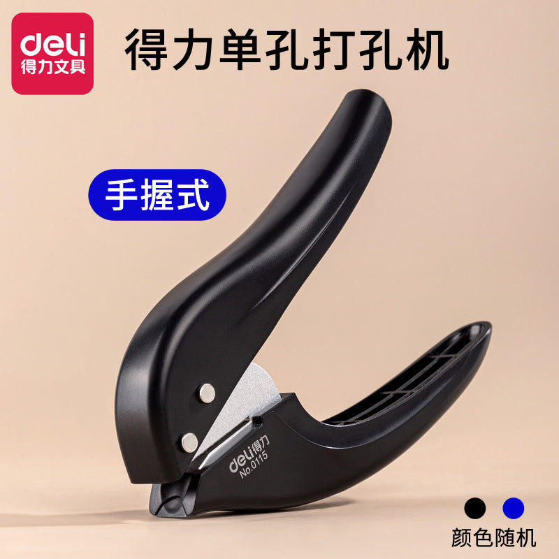 Deli 0115 single hole punch, punching thickness 12MM hand-held round whale hole punch, ticket punch