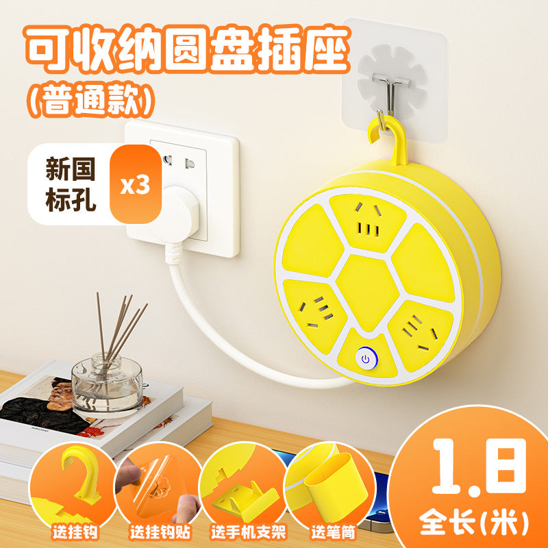Retractable storage socket multifunctional multi-outlet power strip with usb ports, corded power strip, socket board, student dormitory power strip