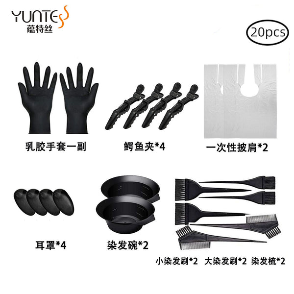 Disposable Baking Oil Set 20-piece Hair Dyeing Tool Set Hair Salon Supplies Gloves Hair Dyeing Comb Cross-border