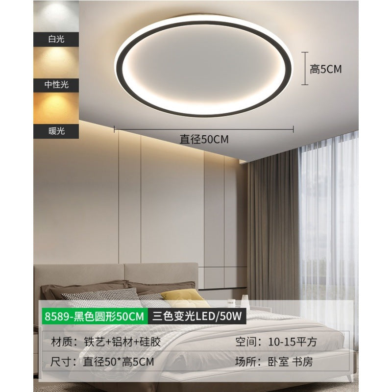 Master bedroom lighting modern simple round dining room light minimalist living room room light led ultra-thin ceiling light E