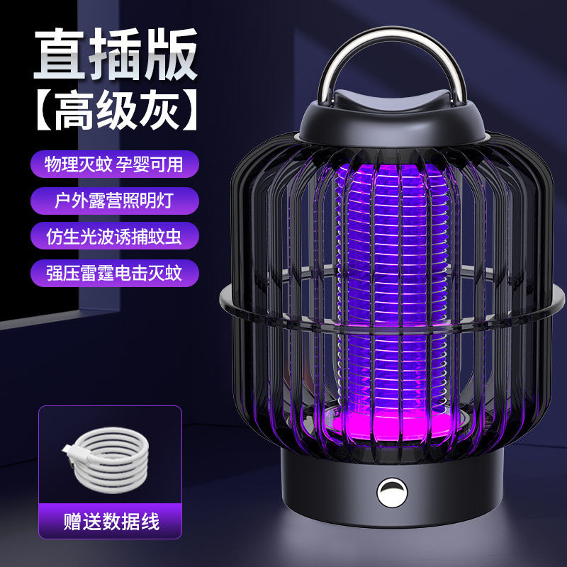 solar mosquito killer lamp usb rechargeable mosquito killer electric shock indoor household mosquito repellent outdoor fly killer dropshipping