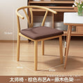 Wood color frame + brown cotton and linen [two packs]