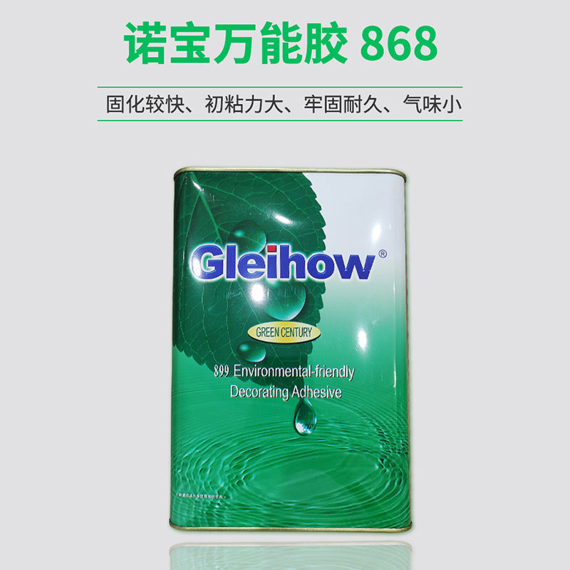 Brothers Good Noble Universal Glue Brothers Good 868 Noble Neoprene Universal Glue Woodworking Glue 3 Liters