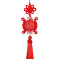 Car pendant pendant car rearview mirror hanging ornament chinese knot car lanyard safe entry and exit handmade safe car hanging