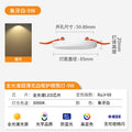 Full spectrum eye protection ≥98 cri [3-inch 9w warm light] round cutout 5-8cm
