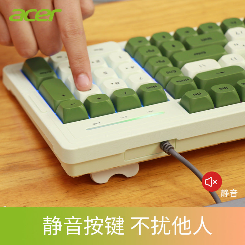 Source wholesale mechanical feel keyboard 19 keys no rush office game universal color matching luminous 101 keys wired