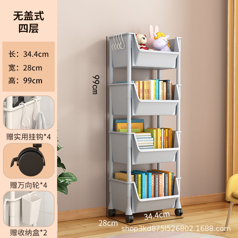 Removable bookshelf Shelf Children's toys Snack storage rack Multi-layer household trolley Floor-to-ceiling simple bookcase