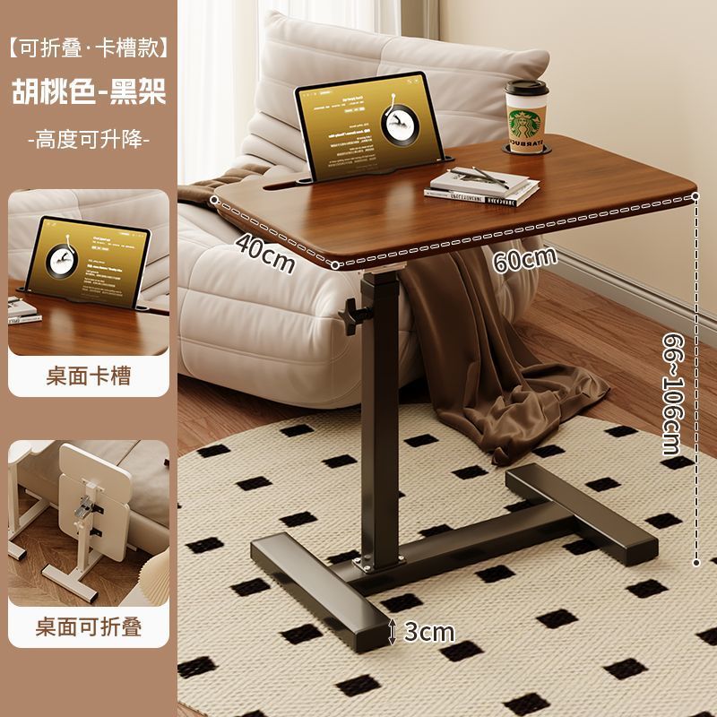 Bedside table movablelift computer desk desk for home table movable table girl small simple table