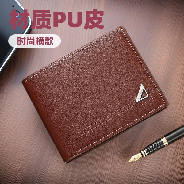 New Men's Wallet Short Wallet Men's Youth Business Casual Horizontal Wallet Fashion Large Capacity Soft Leather Wallet