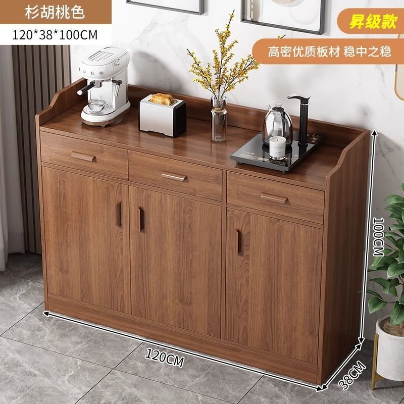Solid wood tea cabinet, dining side cabinet integrated against the wall, new household kitchen cabinet, dining preparation cabinet, locker, storage cabinet