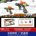 hot-selling uzi kids electric water gun toy large capacity reloading continuous water spray water fight toy wholesale