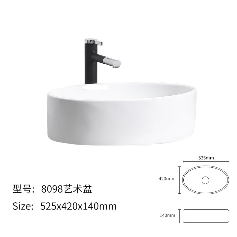 陶瓷一体洗手盆简约椭圆艺术台上盆卫生间小户型洗漱单盆厂家批发