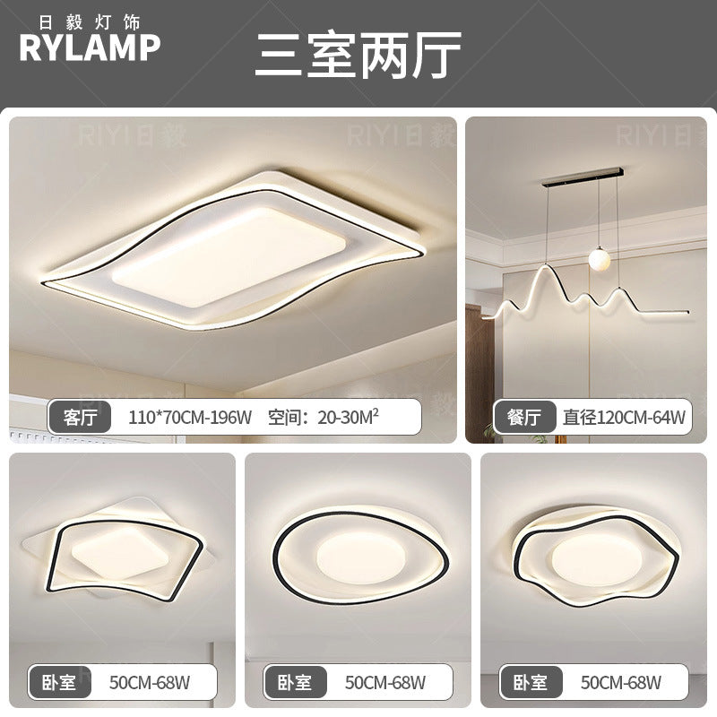Living room ceiling light cream wind living room main light bedroom light Zhongshan lighting package simple home decoration lighting whole house