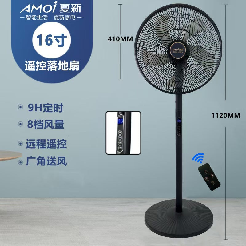 Electric fan - home use 16inch - floor fan, silent, remote control, desktop, high airflow, oscillating, office, export, wholesale gift