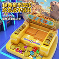 Kids electric coin-operated machine toy family interactive game machine girls boys tabletop game puzzle birthday gift