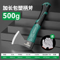 Baolian ax wood splitting artifact woodworking ax outdoor camping tree cutting lumber for home chopping bones hand ax mountain ax