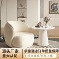 Balcony casual table and chair single sofa modern casual lazy casual chair creative designer reception negotiation combination