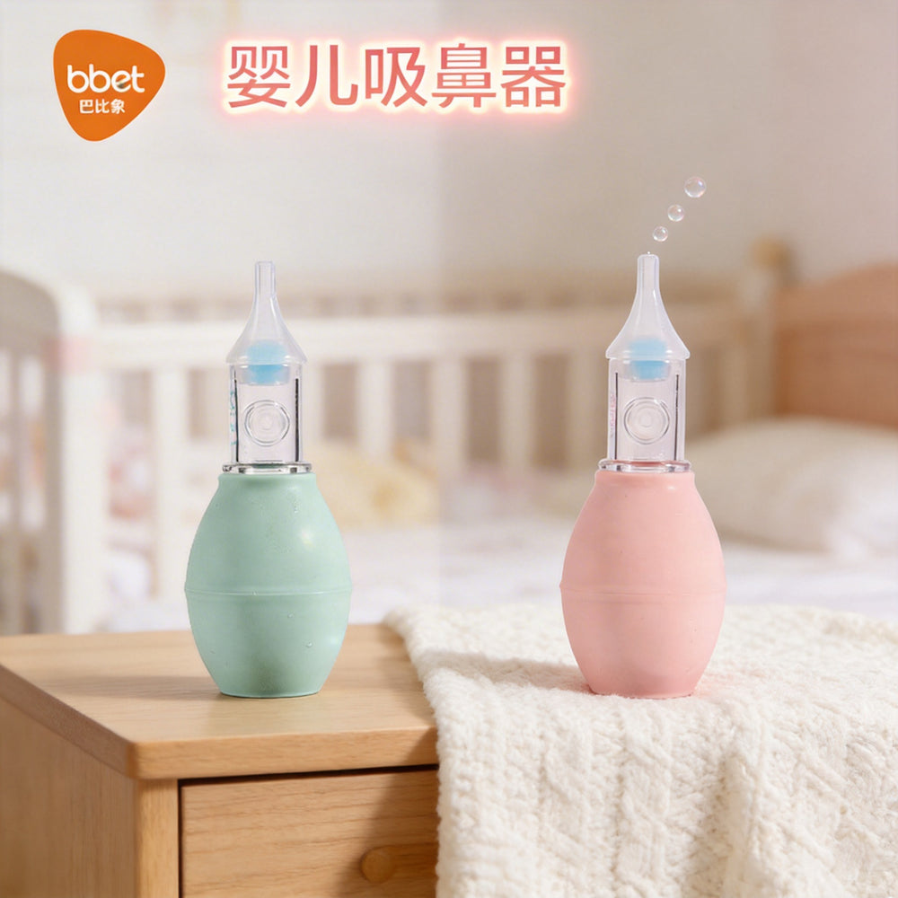 Baby manual pump silicone nasal aspirator baby snot cleaner hand pressure nasal aspirator newborn nasal aspirator