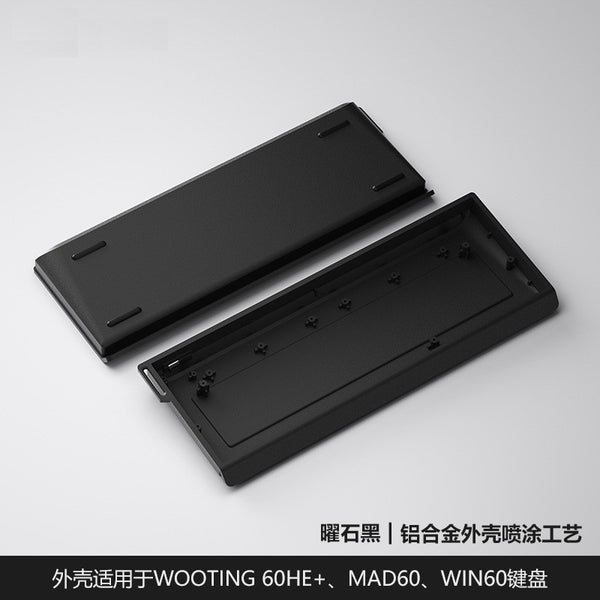 Wholesale H60 aluminum alloy shell, suitable for wooting60HE + MAD60 high value customized magnetic axis keyboard