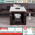 Gas and electric dual-purpose square electric heating table for home stove natural gas heating table fire table 90cm hot pot dining table