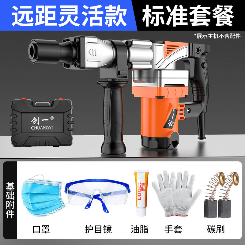Chuangyi electric pick industrial grade high power heavy concrete slotting wall demolition crushing engineering electric tool direct sales