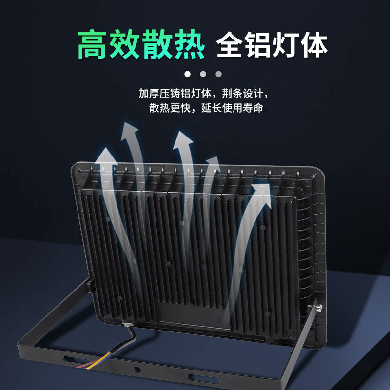 Yaming led flood light outdoor waterproof flood light factory workshop outdoor lighting super bright spotlight 100W200W