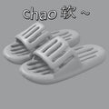 New arrival bathroom summer couple slippers men's indoor home bath non-slip leaky cut out waterproof sandals women's wholesale