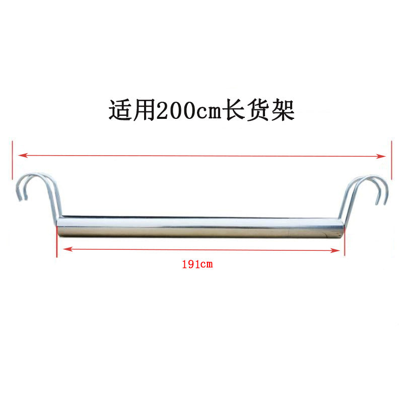 Super lion thickened stainless steel clothes rail butterfly hole shelf clothes hanger adapted to clothes rail special u-shaped groove clothes rail