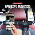 Multifunctional car phone holder with backseat hooks - premium, locking, and trendy design