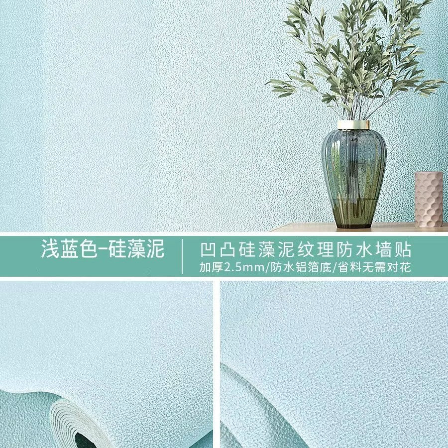 Special wallpaper for gray wall self-adhesive waterproof and moisture-proof cement wall wallpaper 3D three-dimensional wall sticker cloth mildew cover ugly sticker