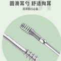 Stainless steel ear scoop set, ear picking and ear picking, wholesale ear scoop, ear scoop, ear picking tool set