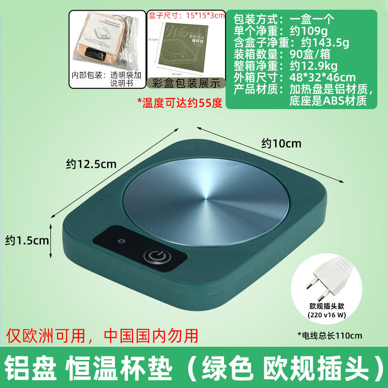 55 degree constant temperature heating coaster warm cup, intelligent thermal insulation household hot milk artifact cup gift box warm coaster