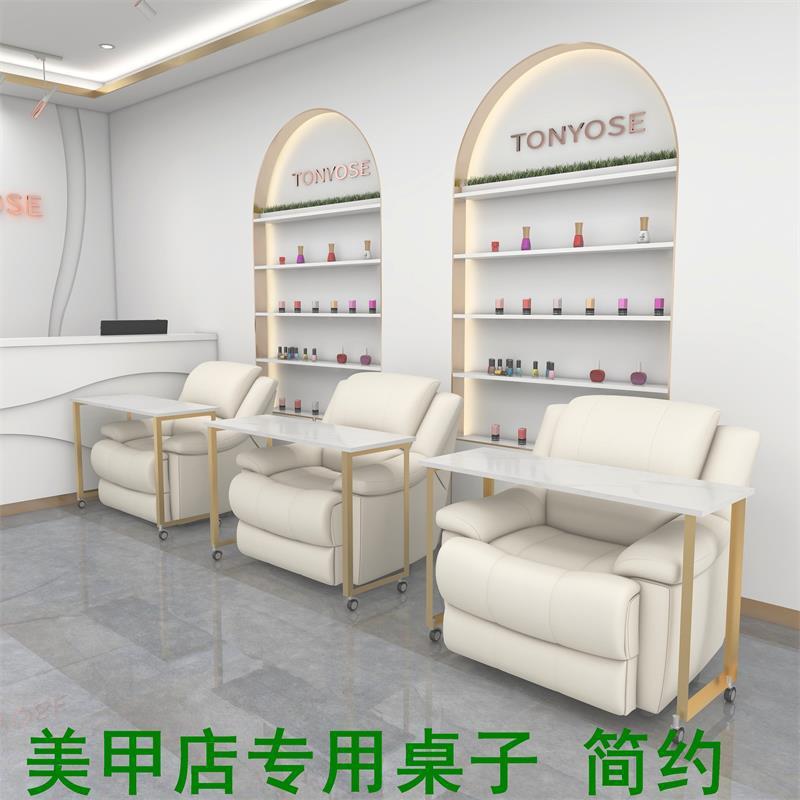 Removable manicure table Single-layer Japanese manicure sofa table with wheels Modern simple marble manicure table
