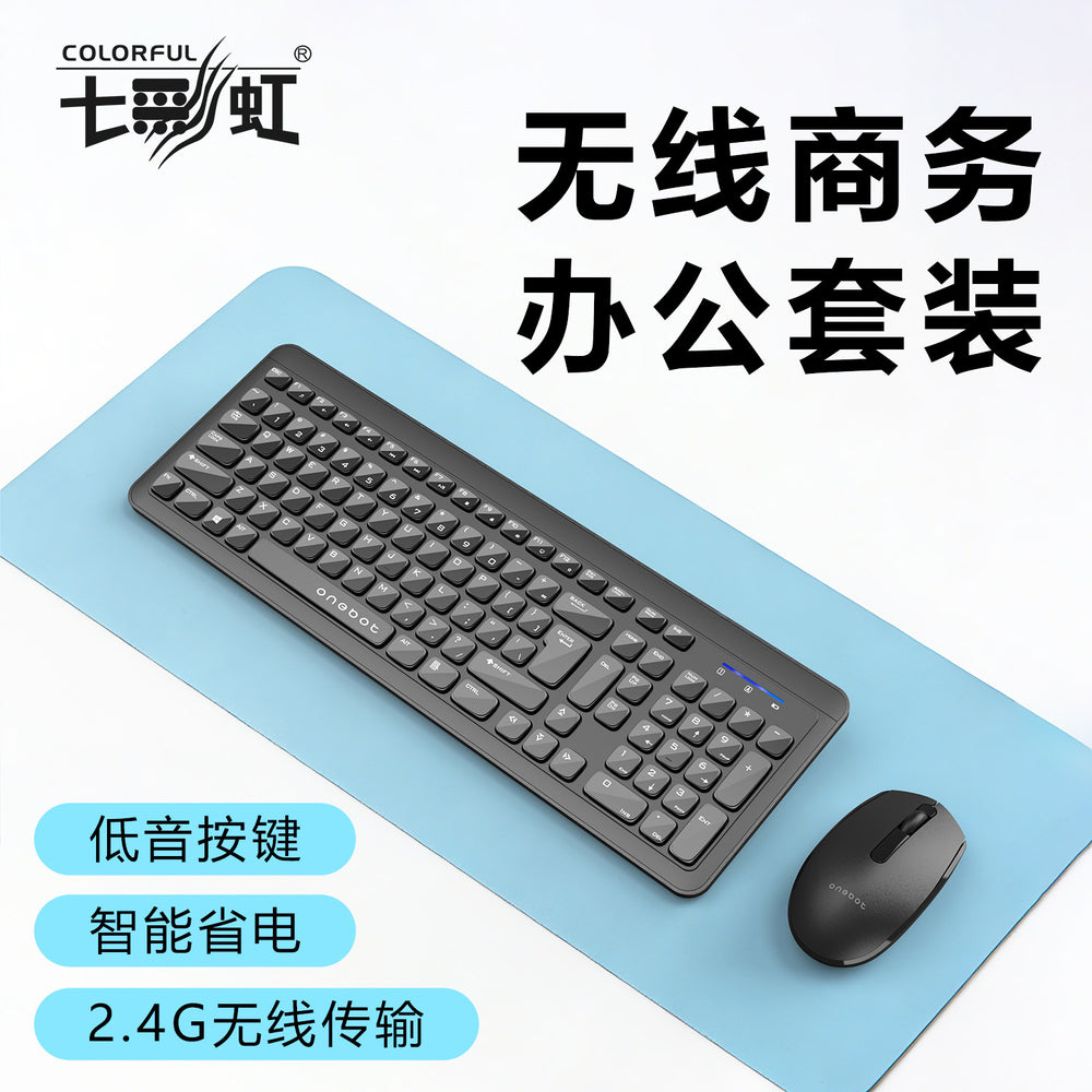 Colorful w600 wireless keyboard and mouse combo - 2.4g keyboard and mouse set for office, home, laptop, and desktop computers