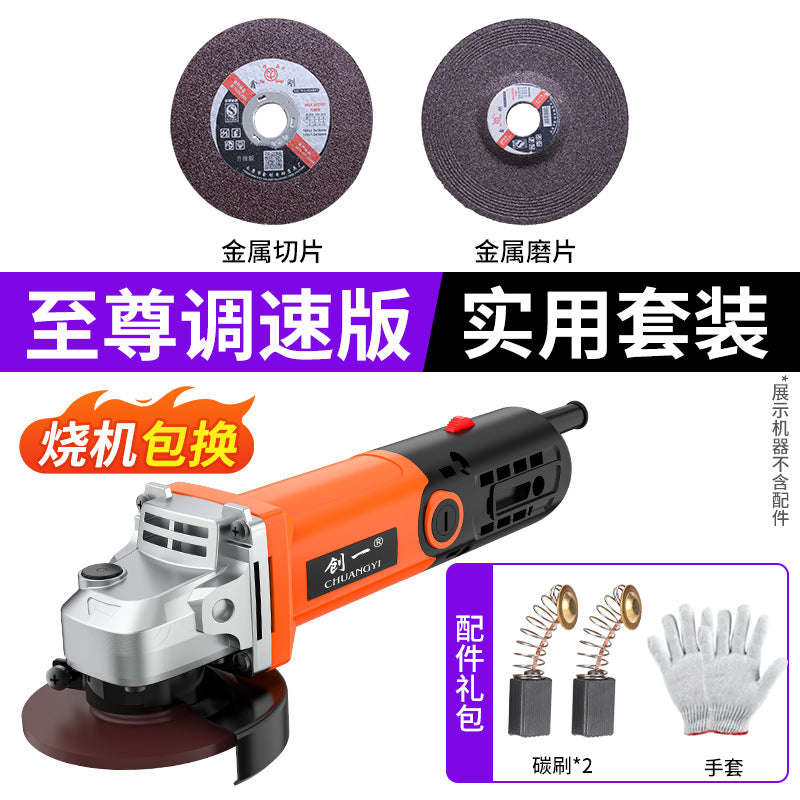 Chuangyi industrial-grade angle grinder motor - high-power, multi-function grinding, polishing, and cutting machine for metal, wood, and stone