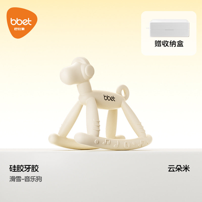 Babibele baby teether - anti-sucking hand toy, silicone chewable toy for babies aged 0-1 year