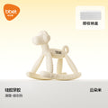Babibele baby teether - anti-sucking hand toy, silicone chewable toy for babies aged 0-1 year