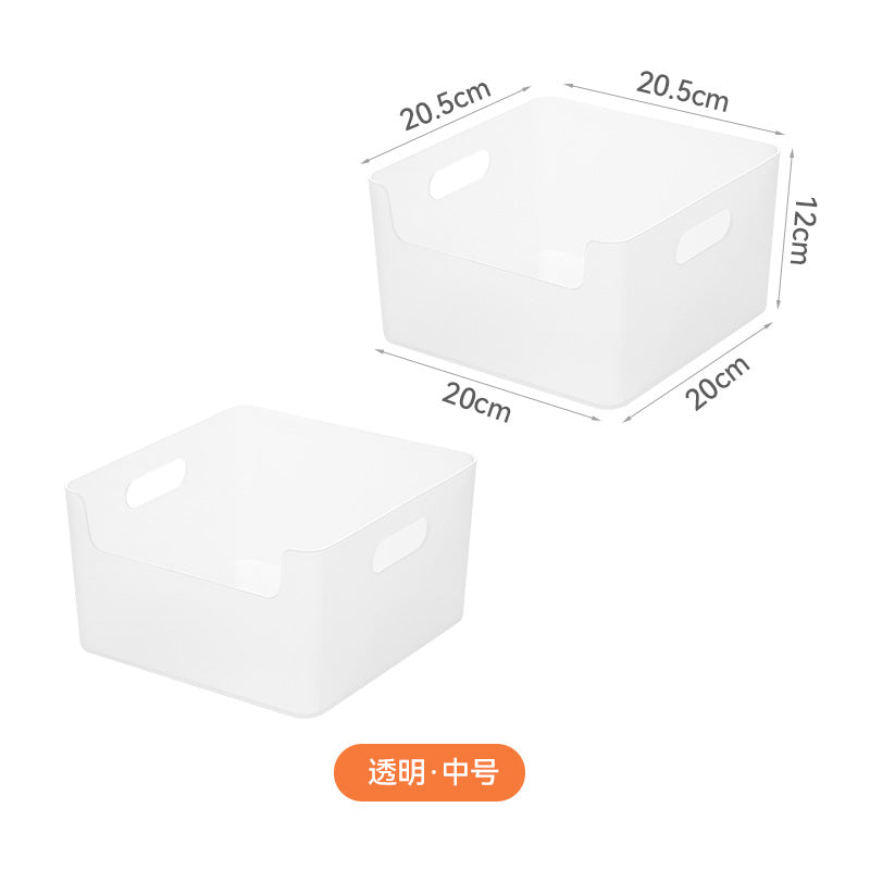 Kindergarten material storage box Children's toys Stationery Large capacity storage basket Desktop sundries sorting box